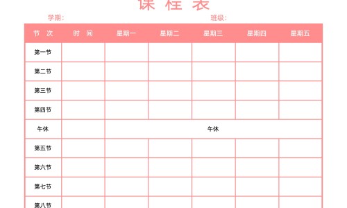 米槽有什么好处-槽米的功效与作用及营养价值-专业槽毙平台-槽米怎么做好吃