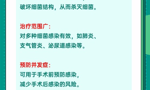 槽米的功效与作用及营养价值-专业槽毙平台-槽米怎么做好吃