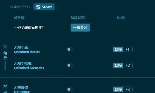 米槽还是米糟-槽米的功效与作用及营养价值-专业槽毙平台-槽米怎么做好吃